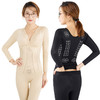 长袖长裤连体塑身衣收腹提臀塑形收胃束身衣女生体雕 BLJ8218 商品缩略图1