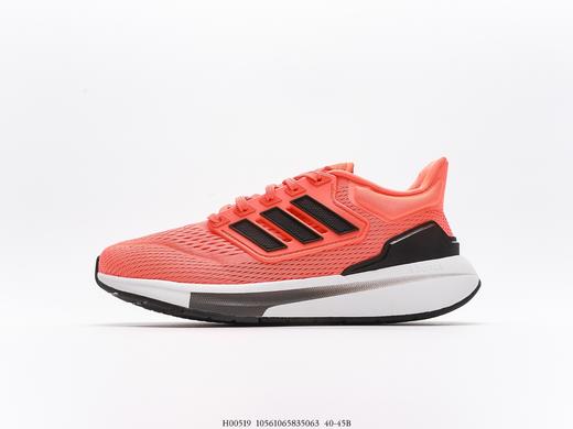 Promo Adidas eq21run YY lightweight running shoes series Street mesh  breathable fashion running shoes. The classic retro look creates a  fashionable street di Seller Mank phone xxx - China | Blibli