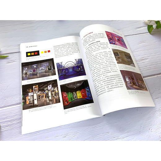 室内展示空间设计 室内设计新视点新思维新方法丛书 设计历史理论知识 设计空间规划展品陈设视觉传达基本原理 室内展示设计应用书 商品图3