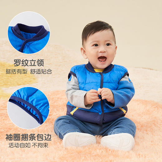 英氏-童衣类（冬）E1英羽马夹电光蓝100CM 商品图1