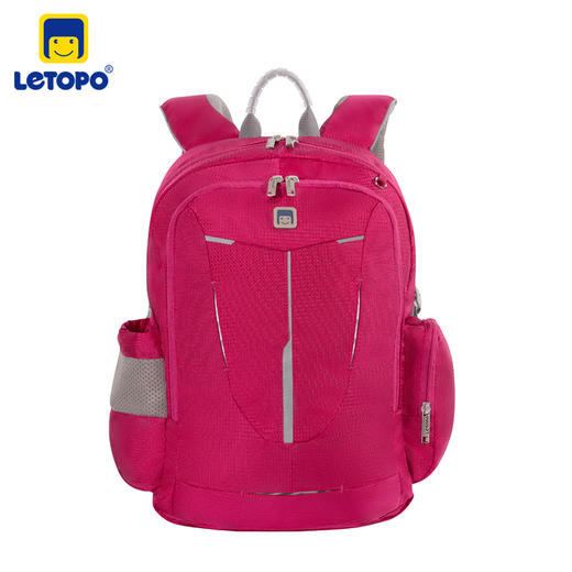 【森哥优选】乐同书包 悟空素雅系列护脊书包. 商品图0