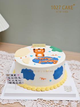 1027CAKE |  手绘蛋糕 ins风  小老虎 涂鸦