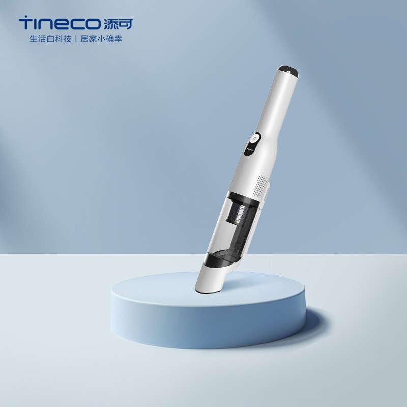 添可TINECO无线吸尘器PURE ONE 随手吸车载家用无线手持功能款