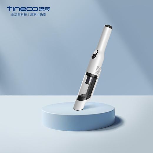 添可TINECO无线吸尘器PURE ONE 随手吸车载家用无线手持功能款 商品图0