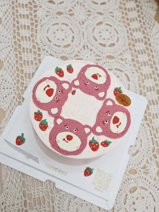 1027CAKE |  手绘蛋糕 ins风 草莓熊 商品图1