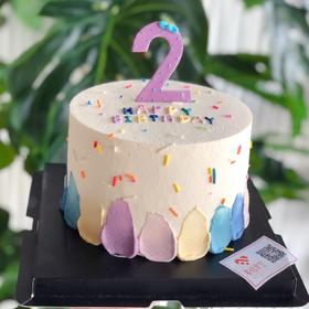 周岁定制（提前1天预定）