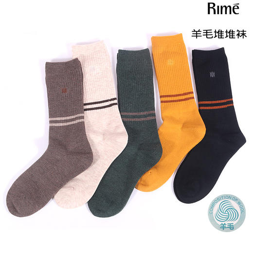 羊毛抗菌堆堆袜秋冬小腿袜保暖防滑高弹33834 商品图0