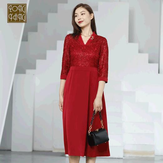 宗洋V领蕾丝收腰连衣裙BQK1ST7605Z-61 商品图0