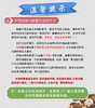 裁缝学苑QZ15 亲子装男士运动裤纸样休闲裤全家装裁剪图牛皮纸 商品缩略图3