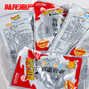 17813散装香酥带鱼 商品缩略图0