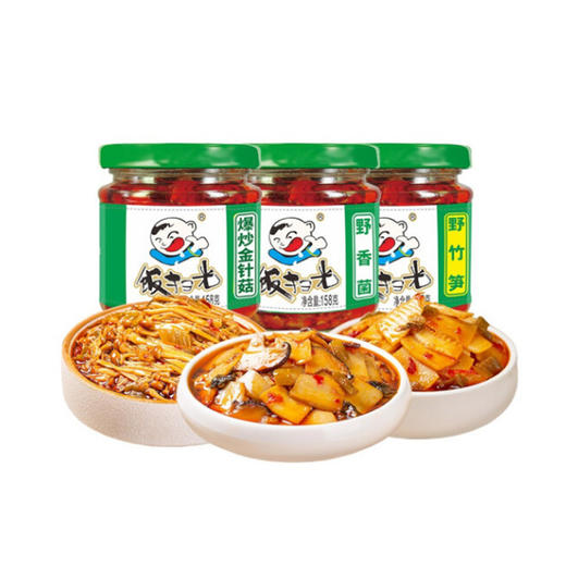 饭扫光野竹笋【280g】 商品图0