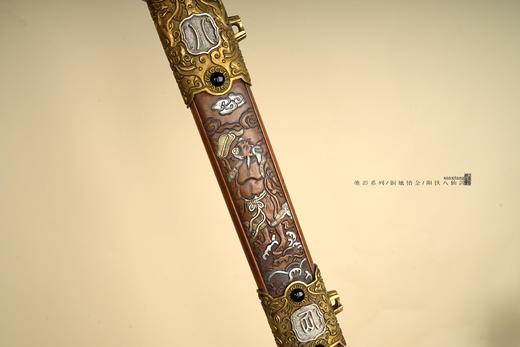 三希堂 绝影系列 陨铁八仙剑 未开刃 商品图6