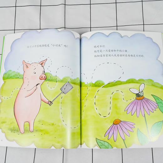儿童情绪管理与性格培养绘本 小猪的烦恼 如何自信地应对挫折 3-6-8岁幼儿亲子睡前读物 儿童启蒙认知故事书训练幼儿性格培养绘本 商品图3
