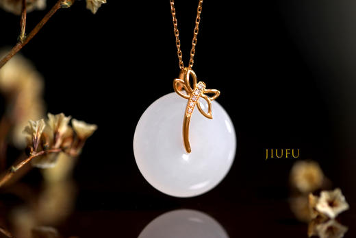 18K玫瑰金和田玉（白玉）镶钻吊坠--蜻蜓 /平安扣直径18mm 商品图1