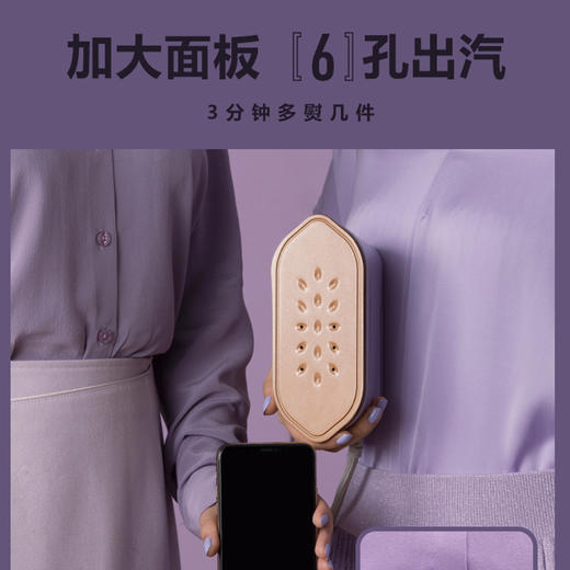 韩国大宇手持挂烫机便携式蒸汽熨衣服神器 商品图2