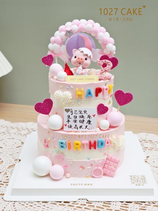1027CAKE | 猪猪 双层款式 满月 周岁 粉色 蓝色 商品图1