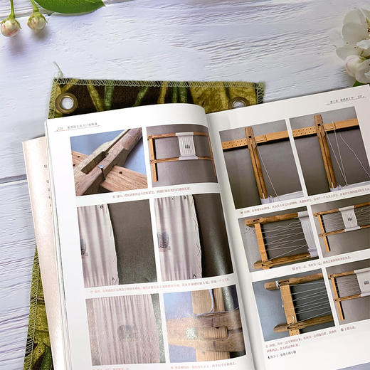 刺绣技法从入门到精通 梳理刺绣理论知识 刺绣概念与术语 传统刺绣多种针法 刺绣功用分类 实用刺绣美术刺绣人物绣 刺绣步骤技法书 商品图4