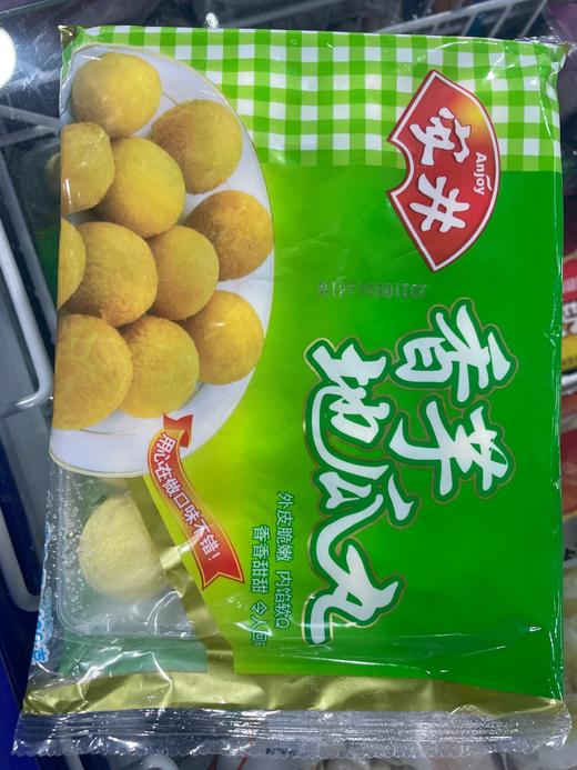 安井香芋地瓜丸 420g 商品图0