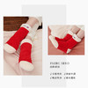 预售|Downland  圣诞家居睡袜[福利品] 商品缩略图1