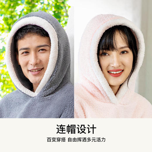 爱帝暖暖绒加厚加绒休闲连帽家居服套装 商品图4