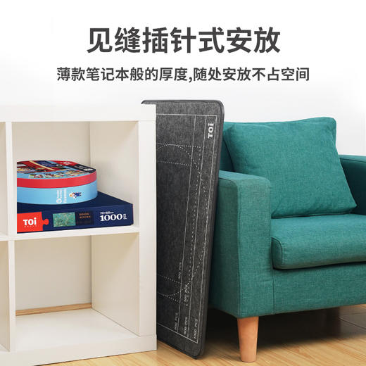 TOI图益拼图垫TA944拼图辅助工具 商品图1
