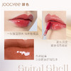 Joocyee酵色镜面唇釉 商品缩略图1