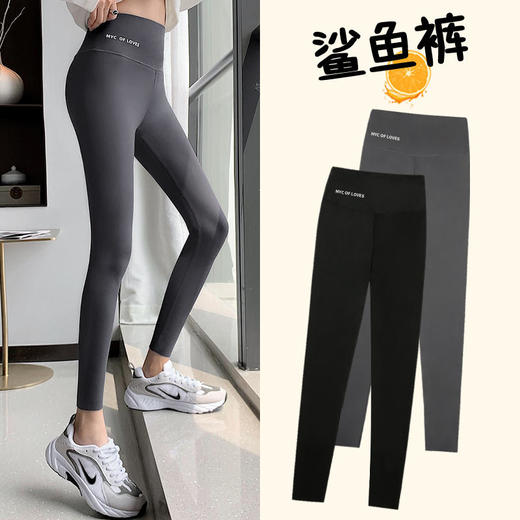 【黑科技健身燃脂裤】瘦出马甲线10倍燃烧卡路里！3D收腹提臀、美腿塑形、高弹力面料、舒适不紧绷、吸湿透气、瑜伽裤打底裤骑行裤 商品图5