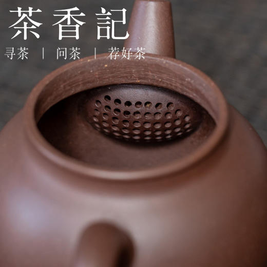 茶香记 紫砂壶 90年代老紫泥 巧拙具轮珠  徐昇 具轮珠 油润感足 商品图3