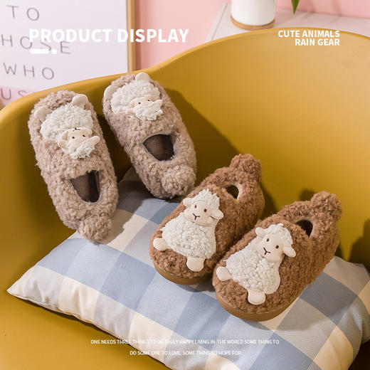 【萌趣可爱 元气满满】小鹿米利冬季新款 宝宝棉鞋可爱卡通室内防滑男童女童家居棉拖鞋 商品图0