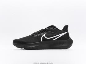 耐克Nike Air Zoom Pegasus 39登月休闲运动跑鞋957618男鞋