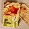 孜然鱼豆腐 250g |幸运小筑 商品缩略图3