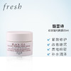 馥蕾诗(Fresh)红茶面膜小样 15ml 商品缩略图1