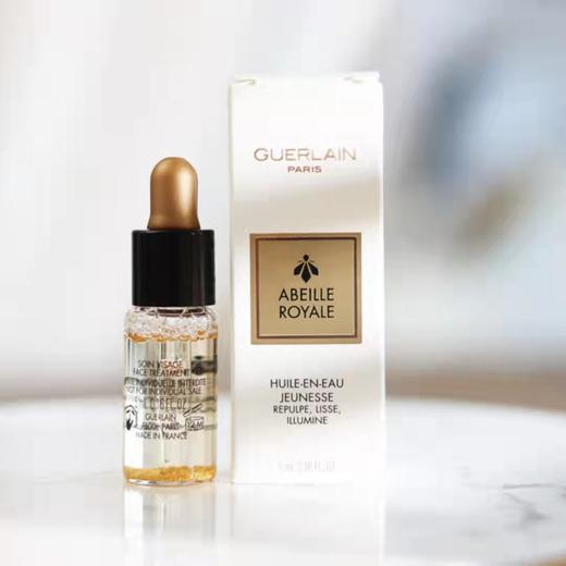 娇兰(Guerlain)复原蜜精华液小样 5ml 商品图2