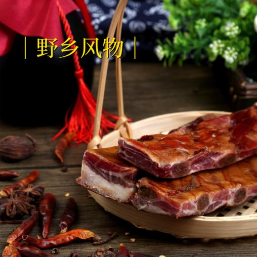 野乡风物丨腊味 10种可选 自由搭配 商品图3
