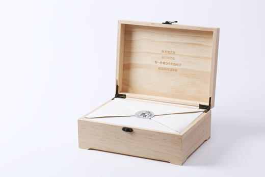 2011半山半岛生盒 商品图0