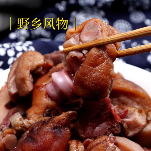野乡风物丨腊味 10种可选 自由搭配 商品图7