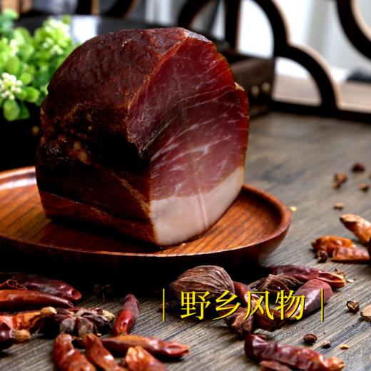 野乡风物丨腊味 10种可选 自由搭配 商品图1