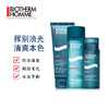 法国碧欧泉（BIOTHERM）男士控油三件套 商品缩略图1