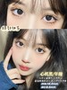 【小红书推荐款】dawnsee️瞳恩,心机黑 ，月抛/直径14.0/着色13.0，88/两副，128/三副，158/四副，下单备注款式度数，一副含两片（可以不同度数哦） 商品缩略图0