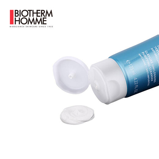 法国碧欧泉（BIOTHERM）男士控油三件套 商品图2