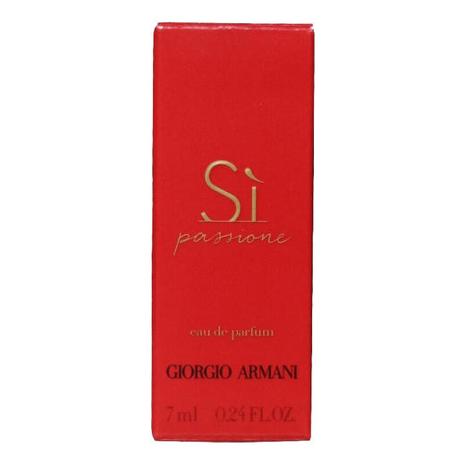 阿玛尼（GIORGIO ARMANI） 红色挚爱香水浓香 7ml 商品图2