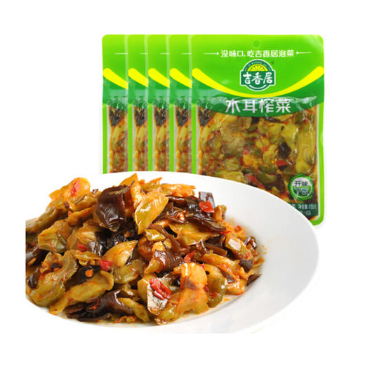 吉香居木耳榨菜【106g】 商品图0
