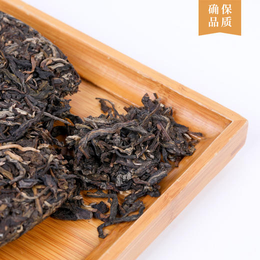 魏氏茶 6年陈普洱茶饼（生茶）  3饼/箱 商品图3