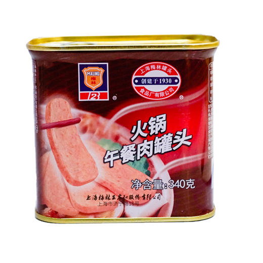 上海梅林火锅午餐肉【340g】 商品图1