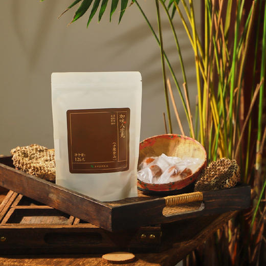 **自营**湿热体质组合 | 九中茶*1茯苓山药粉*1温旦汤足浴粉*1加味八珍丸*1 商品图2