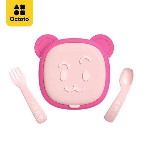 【双十一特价】现货 octoto奥克兔兔水杯儿童不锈钢宝宝吸管杯牛奶杯防摔保温杯 商品图3