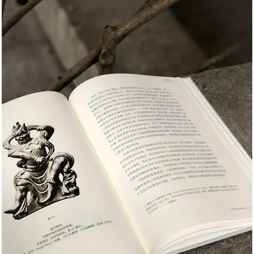 《西洋镜.五脊六兽》，精装，16开 商品图11