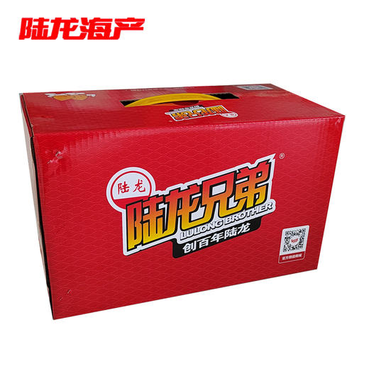 999182 1.8kg 2桶装箱 商品图0