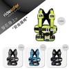 美国原装RideSafer/艾适 新款穿戴式汽车儿童安全座椅GEN5 商品缩略图3