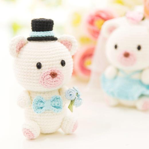 苏苏姐家婚礼小熊玩偶毛线团材料包 商品图2